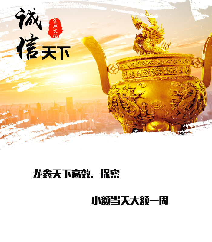 老边要债公司